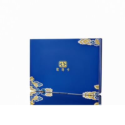 通榆产后修复调理套