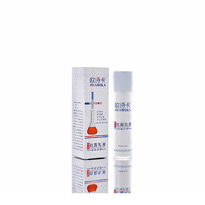 通榆多用途抗菌乳液